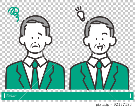 Men in trouble and men inspiring Vector illustration material Before and after facial expression set Men in trouble and men inspiring Vector illustration material Before and after facial expression set 92157183