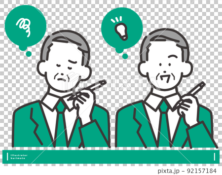 Men in trouble and men inspiring Vector illustration material Before and after facial expression set Men in trouble and men inspiring Vector illustration material Before and after facial expression set 92157184