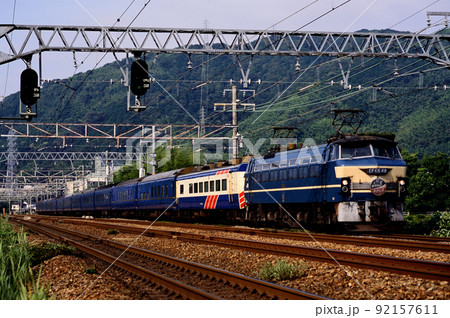 2003年　東海道本線を走るEF6648ブルートレイン彗星・あかつき 92157611