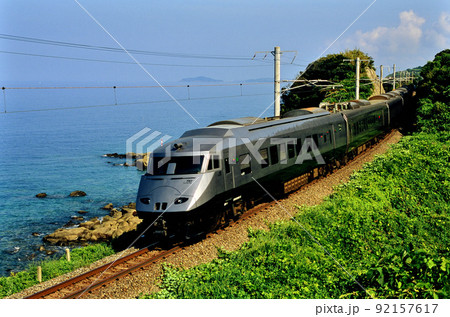 2003年 旧鹿児島本線を走る787系特急つばめの写真素材 [92157617