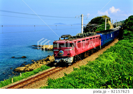 2003年　旧鹿児島本線を走るED7694ブルートレインなは　 92157625