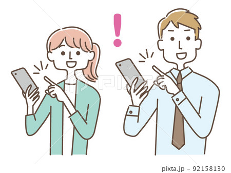 スマートフォンを操作する男女セット 92158130