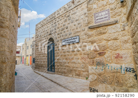 ベツレヘムの街並み 92158290