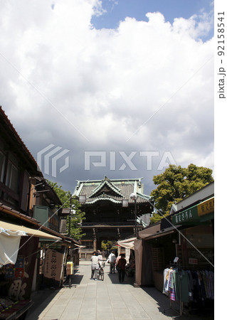 帝釈天参道（東京都葛飾区柴又） 92158541