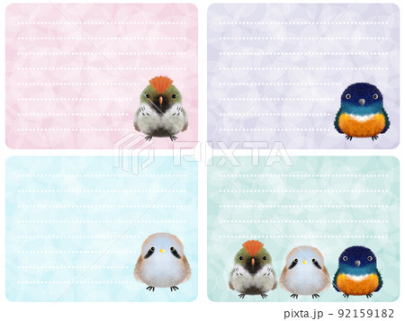 フワフワ鳥の便箋　C-1 92159182