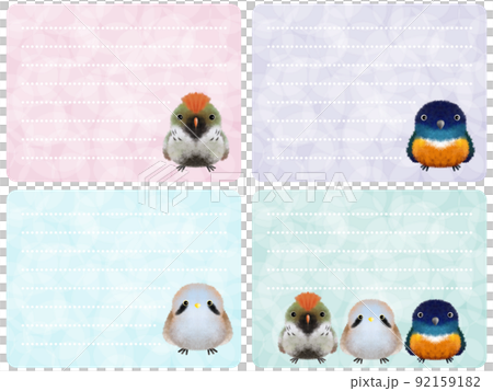 フワフワ鳥の便箋　C-1 92159182