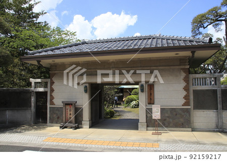 山本亭（東京都葛飾区柴又） 92159217