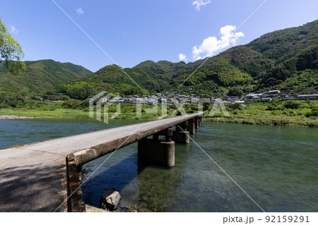 浅尾（あそお）沈下橋（高知県仁淀川） 92159291