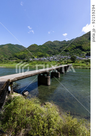 浅尾（あそお）沈下橋（高知県仁淀川） 92159294