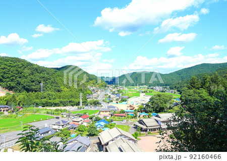 道の駅 和紙の里ひがしちちぶ展望台からの景色 92160466