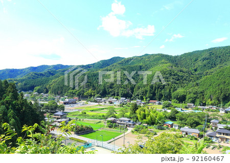 道の駅 和紙の里ひがしちちぶ展望台からの景色 92160467