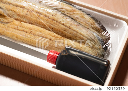 国産うなぎの蒲焼セット 92160529