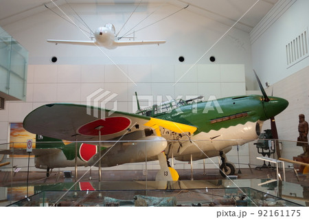 遊就館の展示物　艦上爆撃機彗星一一型 92161175