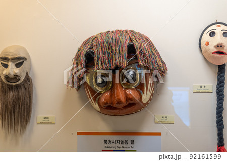 Folklore masks at Hahoe Mask Museum in Andong, South Korea 92161599