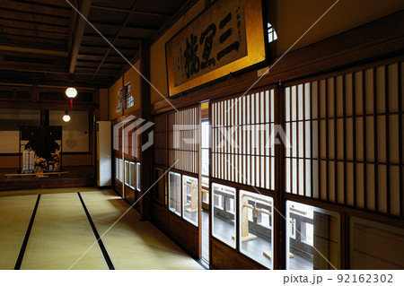 和風建築のインテリア 和風建築のインテリア 92162302