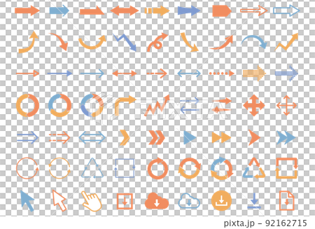 Set of various arrows 92162715