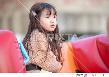 1人 一人 一人で 92163816