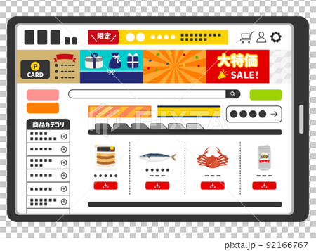 Net supermarket (net shopping) shopping site screen vector illustration 92166767