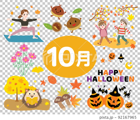 Illustration of events in October in Japan 92167965