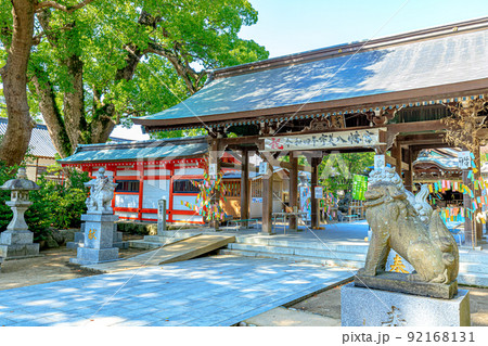 夏の宇美八幡宮　福岡県宇美町 92168131