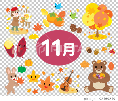 日本の11月の行事イラスト 日本の11月の行事イラスト 92169219