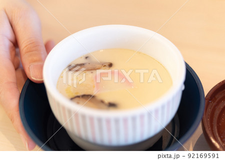茶碗蒸し 茶碗蒸し 92169591