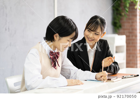 学習塾（個別指導） 92170050