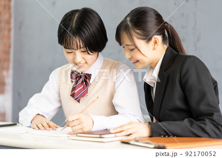 学習塾（個別指導） 92170052