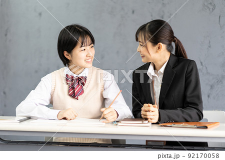 学習塾(個別指導) 学習塾(個別指導) 92170058
