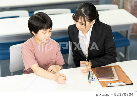 学習塾（個別指導） 92170204