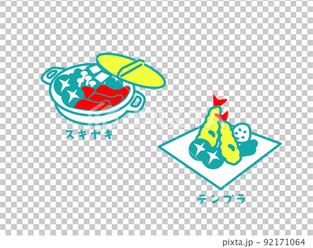 “旅遊業務”圖標 92171064