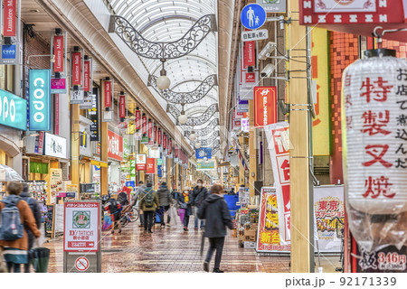 東京の都市風景　新小岩ルミエール商店街 92171339