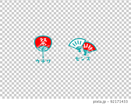 "Tourism business" icon "Tourism business" icon 92171433