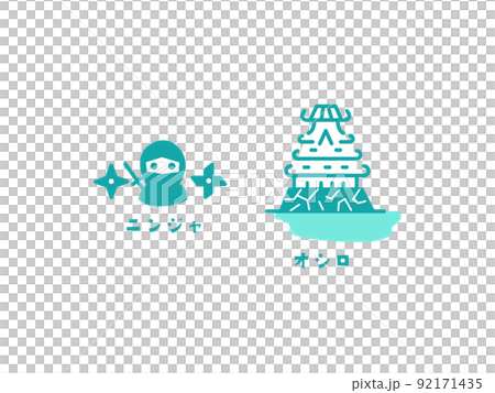 "Tourism business" icon "Tourism business" icon 92171435