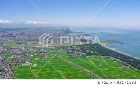 宮崎ブーゲンビリア空港こと宮崎空港への着陸 92171533