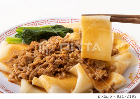 《中国・陝西省》ビャンビャン麺　 92172195