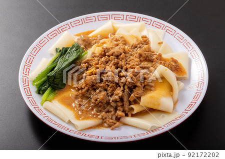 《中国・陝西省》ビャンビャン麺　 92172202