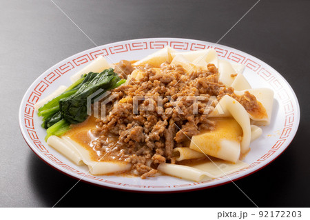 《中国・陝西省》ビャンビャン麺　 92172203