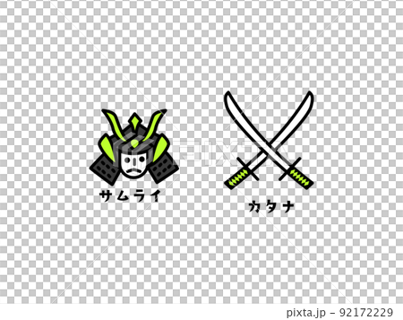 「観光ビジネス」のアイコン 92172229