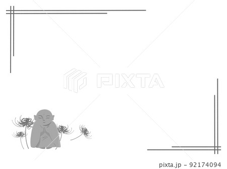 お彼岸　フレーム　グレー 92174094