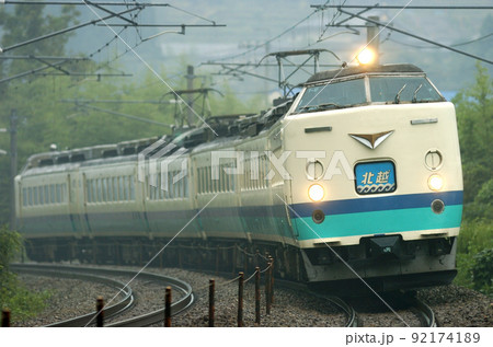 北陸本線　倶利伽羅ー津幡　JR東日本　485系　T17編成（新潟）　北越 92174189