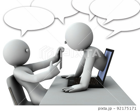 リモートワークでも過干渉するパワハラ上司。 リモートワークでも過干渉するパワハラ上司。 92175171