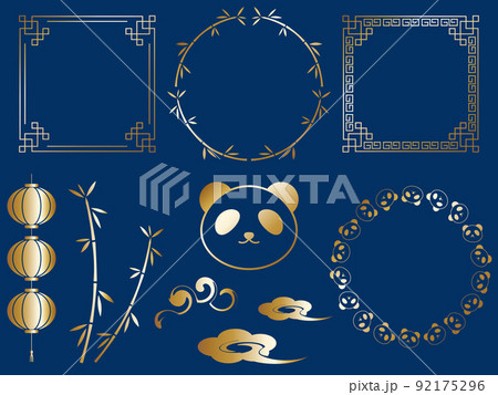 パンダさんと中華風の飾り罫セット　ゴールド 92175296