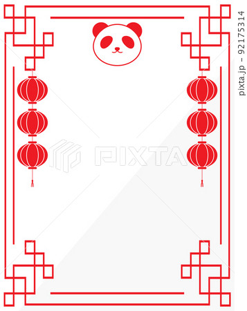 パンダさんと中華風の背景 縦位置 ホワイト レッドのイラスト素材 パンダさんと中華風の背景 縦位置 ホワイト レッドのイラスト素材
