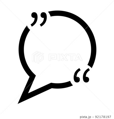 吹き出しとダブルクォーテーションマーク 吹き出しとダブルクォーテーションマーク 92178197