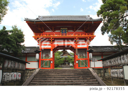 新日吉神社 新日吉神社 92178355