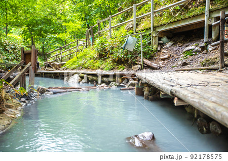 北海道 北海道登別・天然の足湯 北海道 北海道登別・天然の足湯 92178575