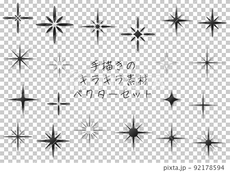 ガラスっぽいモノクロのキラキラ素材セット　ベクター素材 92178594