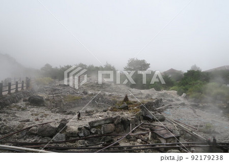 蒸気を上げる雲仙地獄 長崎 蒸気を上げる雲仙地獄 長崎 92179238