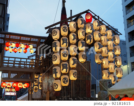 祇園祭　前祭　宵山　月鉾 92181615